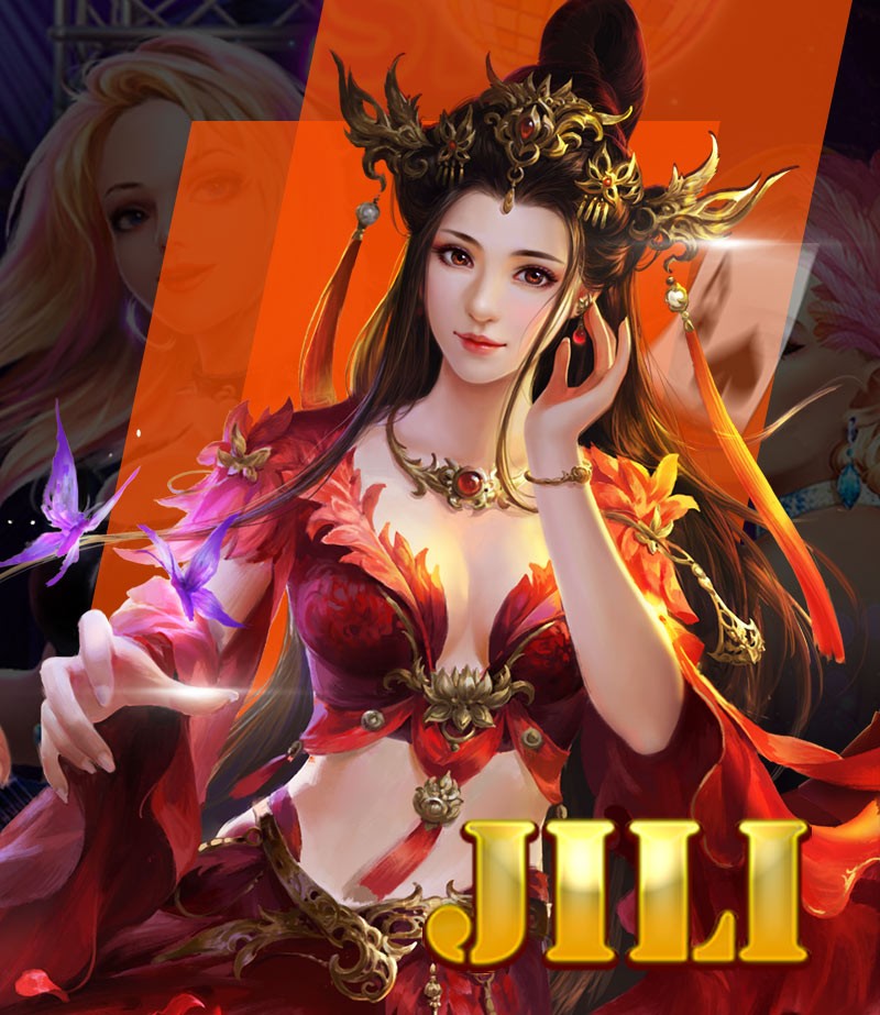 ค่าย Jili